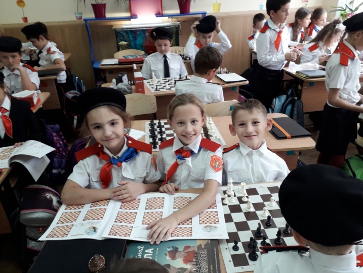 «Шахматы в школу»