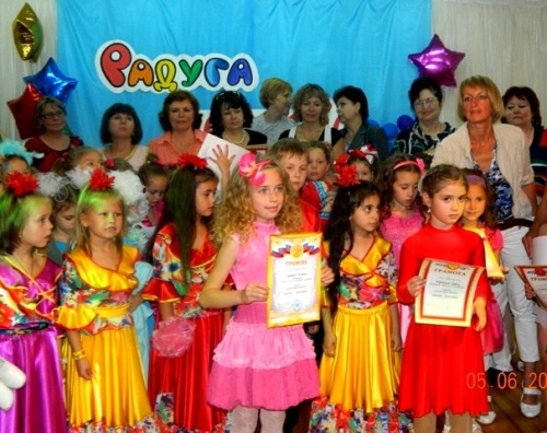 Фестиваль "Радуга детства"