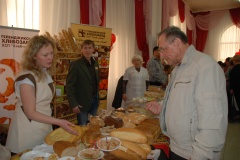 24 апреля в 10:30 по адресу г.Геленджик, ул.Ходенко, 1 пройдет деловая встреча руководителей предприятий пищевой и перерабатывающей промышленности, а также выставка и продажа сельскохозяйственной продукции 