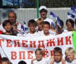 "Легенды Кубани"! Под таким названием прошел турнир по футболу в городе-курорте Анапа