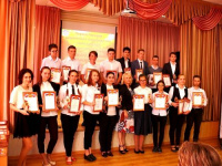 Награждение победителей муниципального этапа всероссийской и региональных (краевых) олимпиад школьников