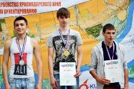 Чемпионат Краснодарского края по спортивному ориентированию